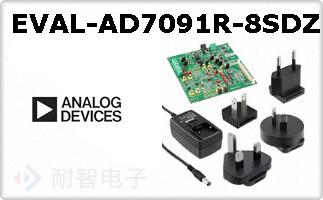 EVAL-AD7091R-8SDZ