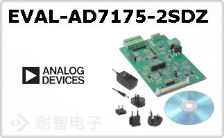 EVAL-AD7175-2SDZ