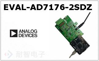 EVAL-AD7176-2SDZ