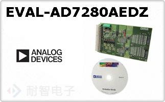 EVAL-AD7280AEDZ