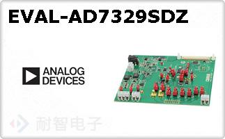 EVAL-AD7329SDZ