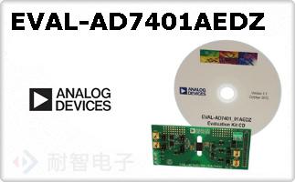 EVAL-AD7401AEDZ