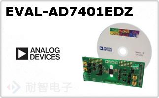 EVAL-AD7401EDZ