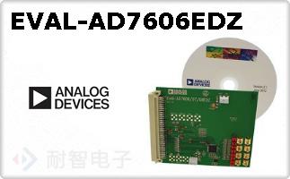 EVAL-AD7606EDZ