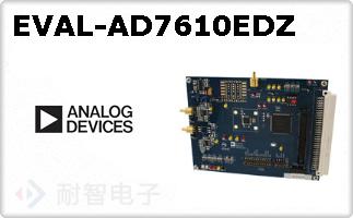 EVAL-AD7610EDZ