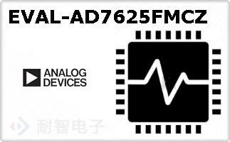 EVAL-AD7625FMCZ