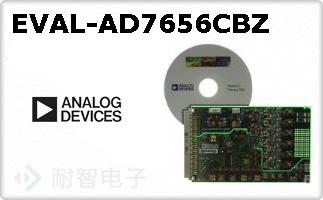 EVAL-AD7656CBZ