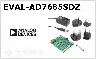 EVAL-AD7685SDZ