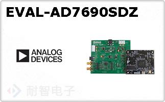 EVAL-AD7690SDZ