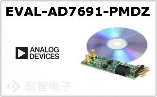 EVAL-AD7691-PMDZ