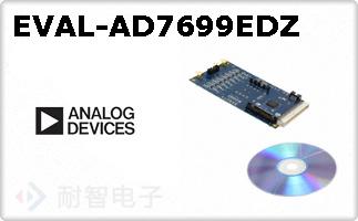 EVAL-AD7699EDZ