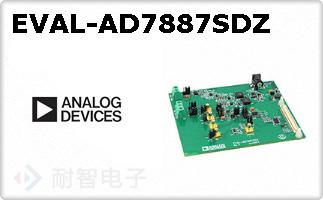 EVAL-AD7887SDZ