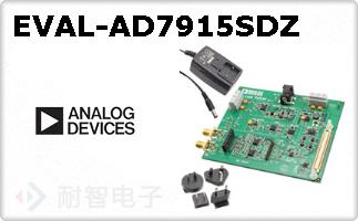 EVAL-AD7915SDZ