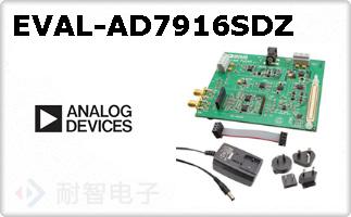 EVAL-AD7916SDZ