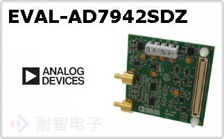 EVAL-AD7942SDZ