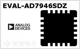 EVAL-AD7946SDZ