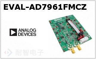 EVAL-AD7961FMCZ