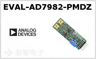 EVAL-AD7982-PMDZ