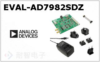 EVAL-AD7982SDZ