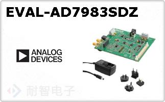 EVAL-AD7983SDZ