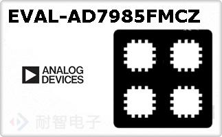 EVAL-AD7985FMCZ