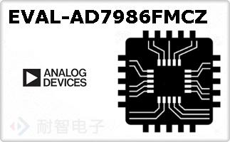 EVAL-AD7986FMCZ