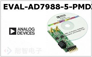 EVAL-AD7988-5-PMDZ