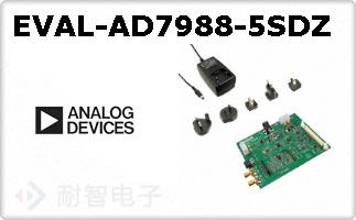 EVAL-AD7988-5SDZ