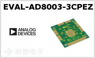 EVAL-AD8003-3CPEZ