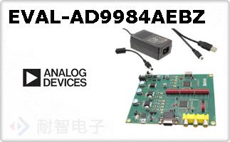 EVAL-AD9984AEBZ