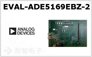 EVAL-ADE5169EBZ-2