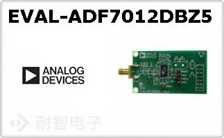 EVAL-ADF7012DBZ5