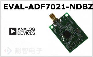 EVAL-ADF7021-NDBZ5