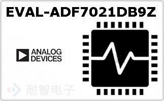 EVAL-ADF7021DB9Z