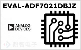 EVAL-ADF7021DBJZ