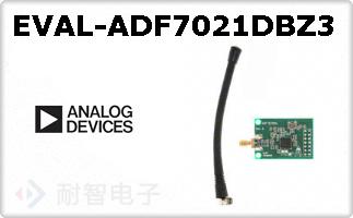 EVAL-ADF7021DBZ3