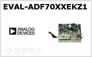 EVAL-ADF70XXEKZ1