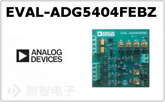 EVAL-ADG5404FEBZ