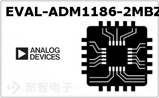 EVAL-ADM1186-2MBZ