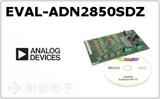 EVAL-ADN2850SDZ