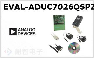 EVAL-ADUC7026QSPZ