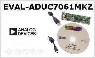 EVAL-ADUC7061MKZ