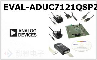 EVAL-ADUC7121QSPZ