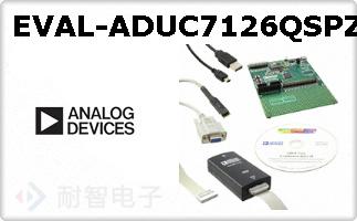 EVAL-ADUC7126QSPZ