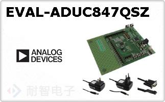 EVAL-ADUC847QSZ