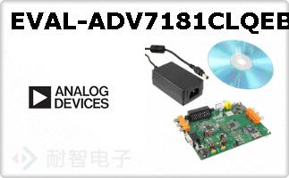 EVAL-ADV7181CLQEBZ