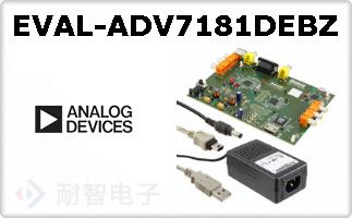 EVAL-ADV7181DEBZ