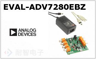 EVAL-ADV7280EBZ