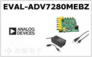 EVAL-ADV7280MEBZ