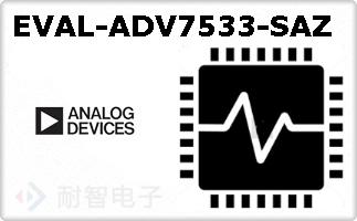 EVAL-ADV7533-SAZ